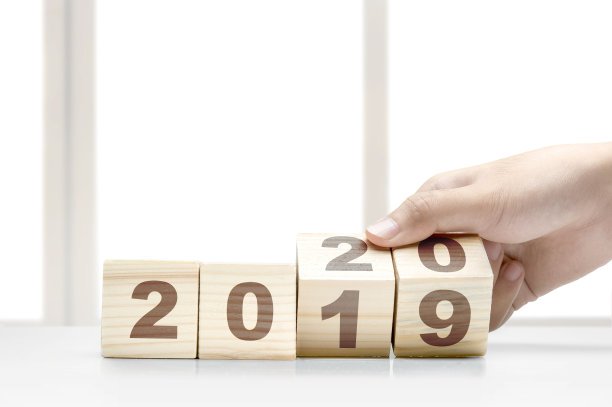 2019