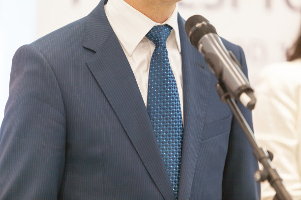 speech