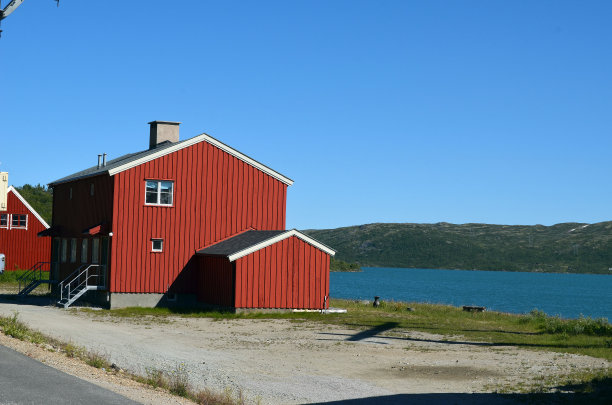 flam