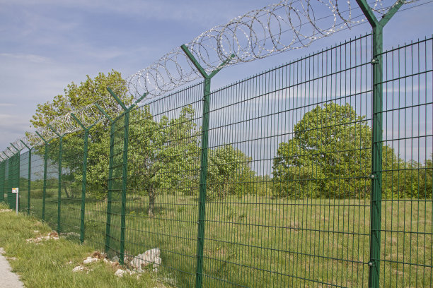 fence