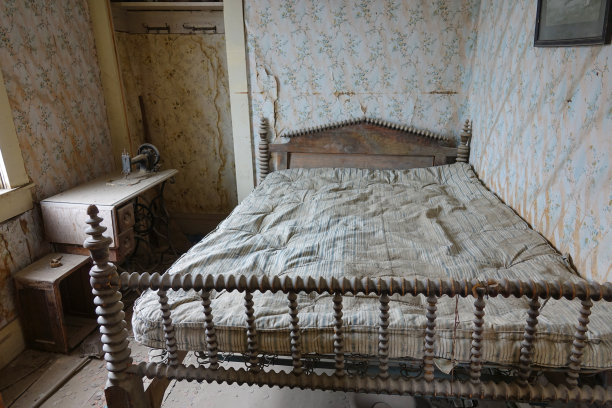 decrepit