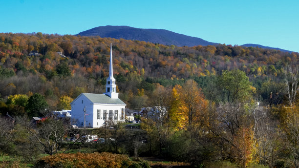 stowe