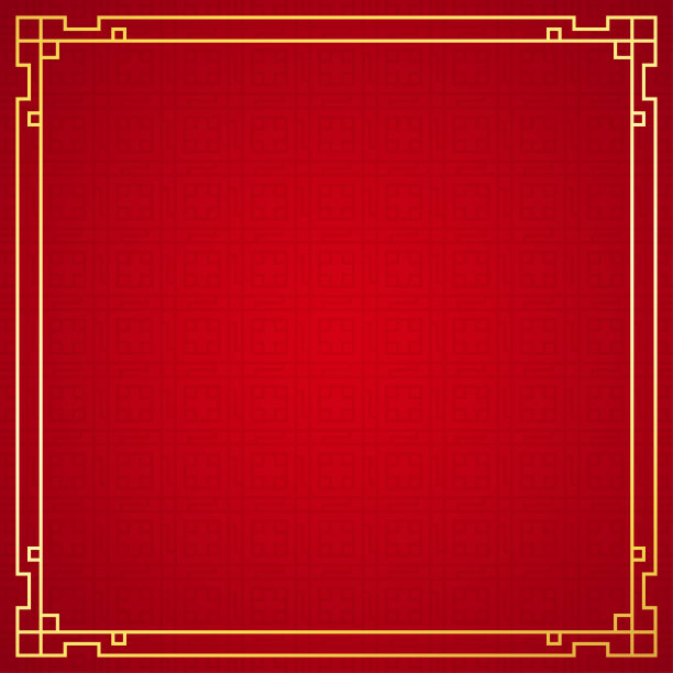 中过年海报底纹