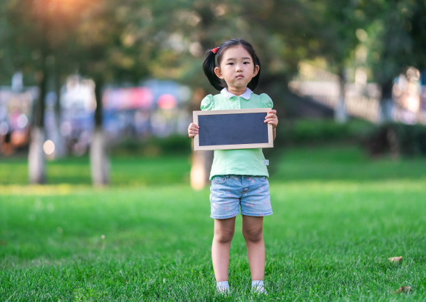 健康中国宣传栏