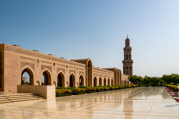muscat