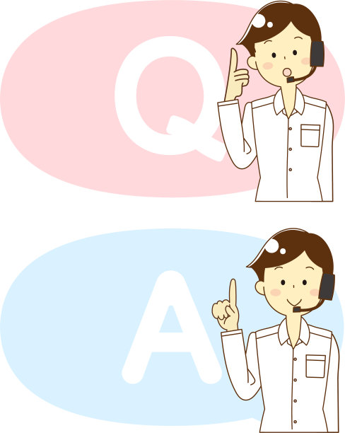 inquiry