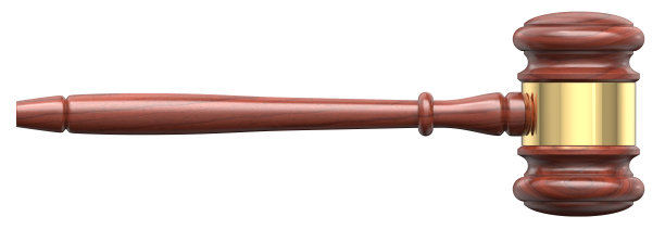 gavel
