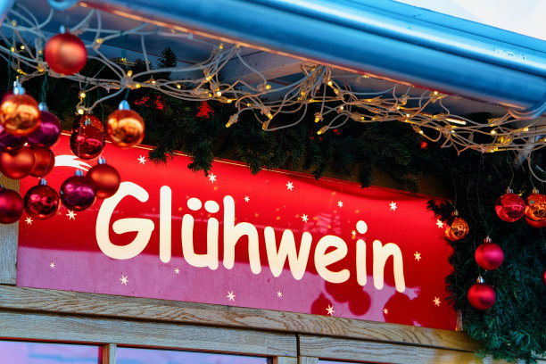 advent