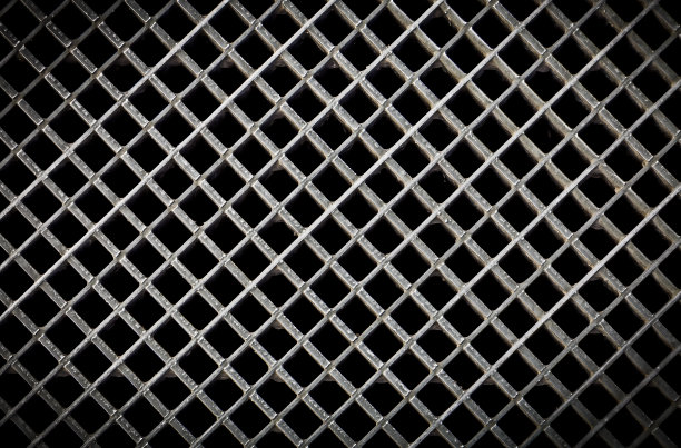grate