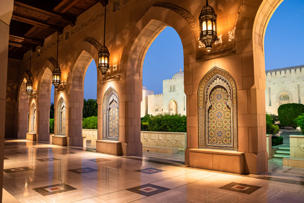 muscat