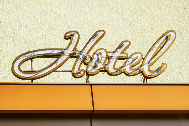 motel