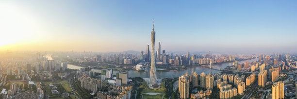 guangdong