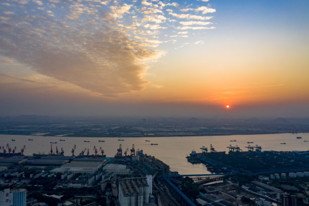 haikou