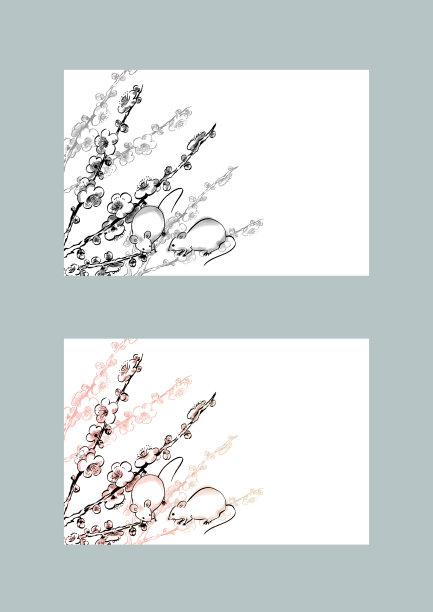 春夏秋冬水墨画