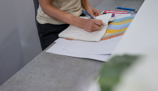 理财文化墙财务文化墙