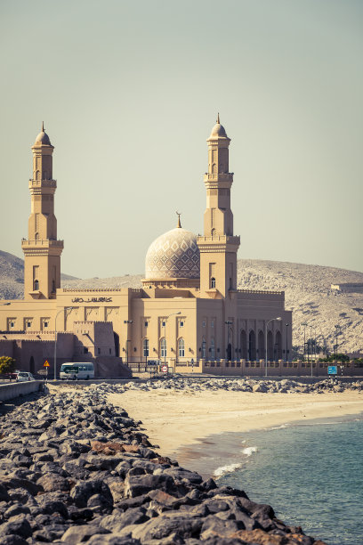 muscat