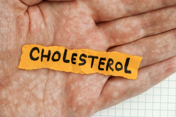 cholesterol