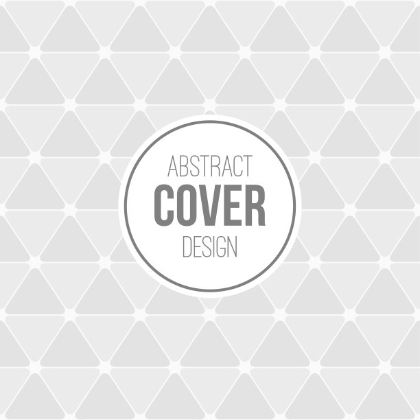 灰色圆形底纹封面