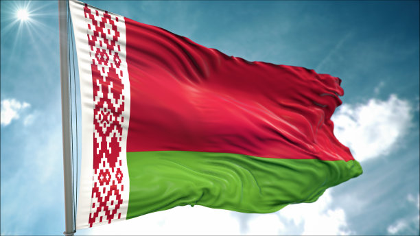 belarus