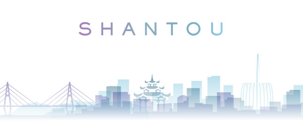 汕头地标建筑天际线