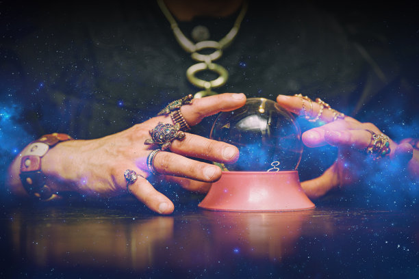 oracle