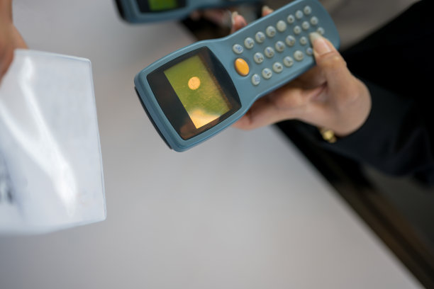 讲座入场券会议入场券