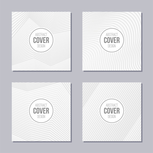 灰色圆形底纹封面