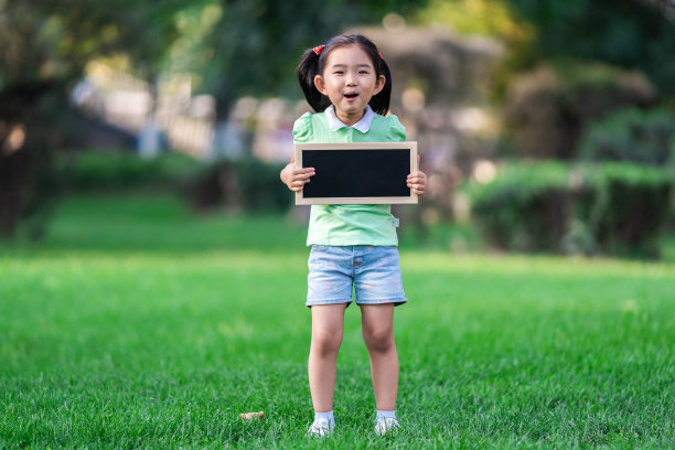 健康中国宣传栏