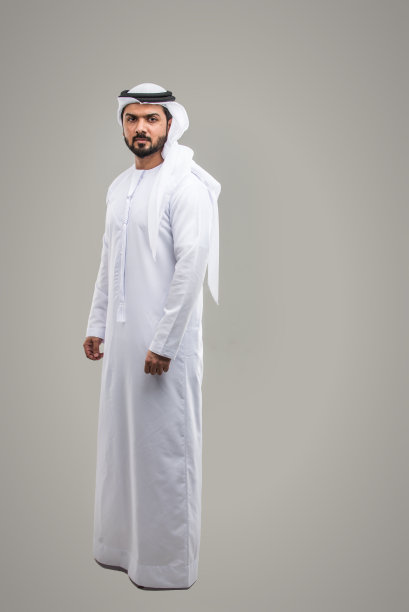 costume