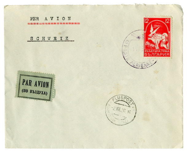 1938