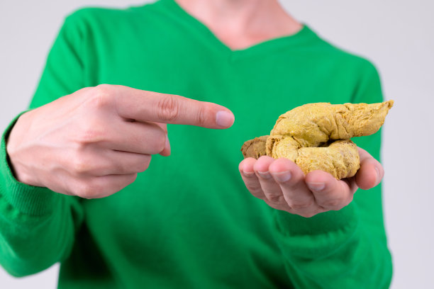 poo