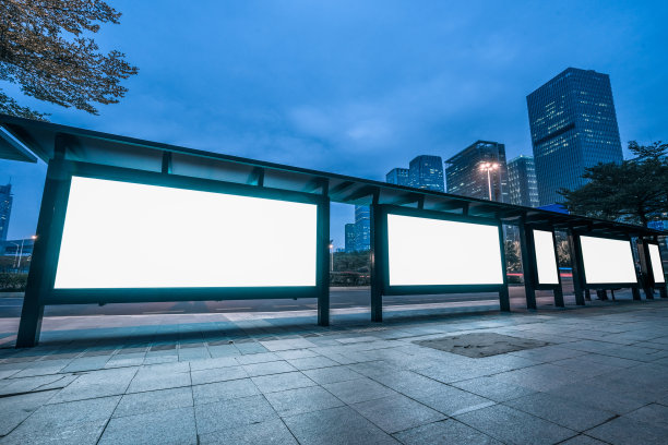 文化户外宣传栏