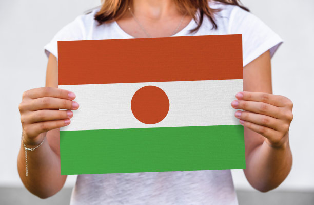 niger
