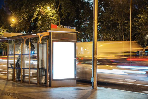 busstop
