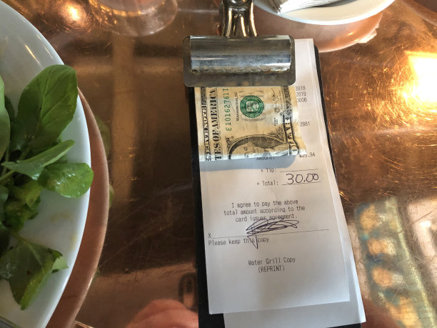 tip