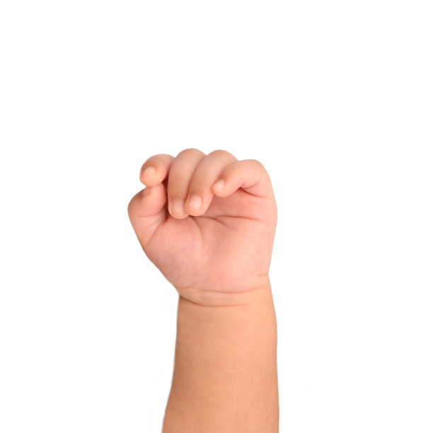 hands