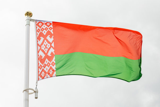belarus