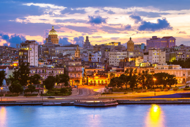 havana