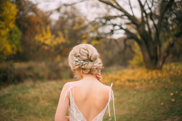bride
