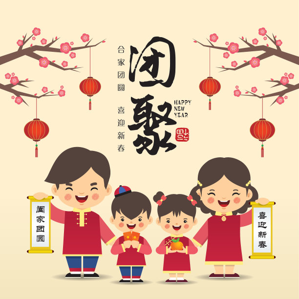 清明古风女子插画