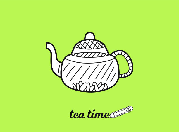 普洱茶设计字体