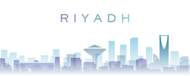 riad