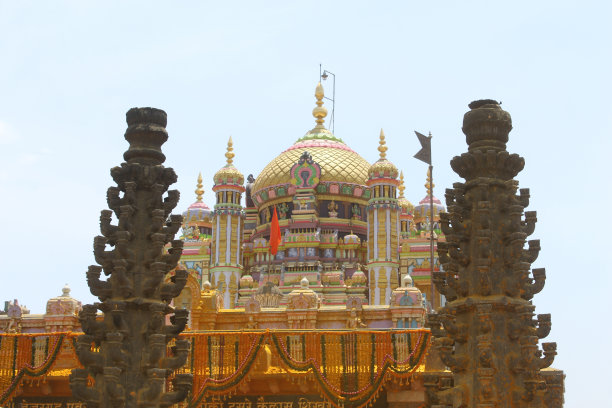 pune