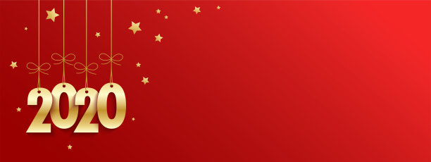 2020,事件,贺卡