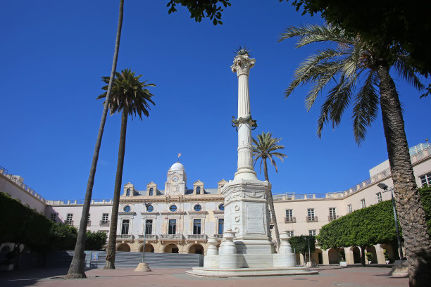 almeria