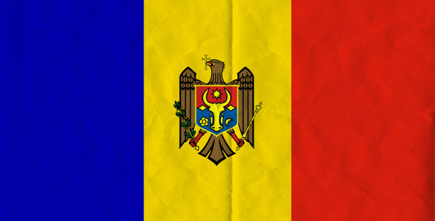 摩尔多瓦共和国