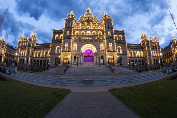 victoria