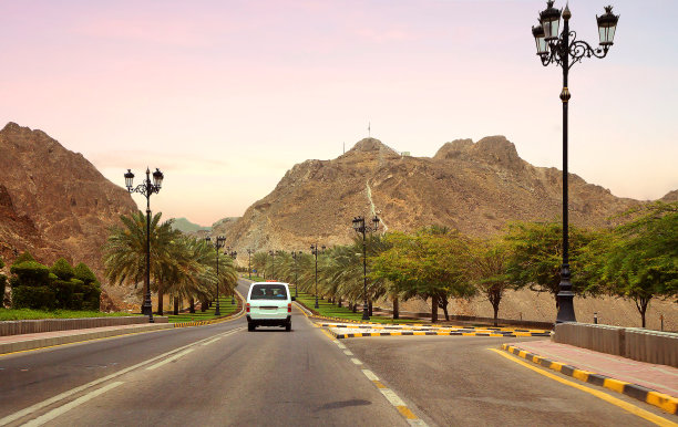 muscat