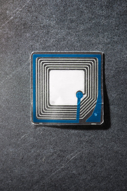 rfid