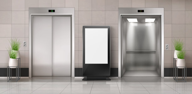 elevator
